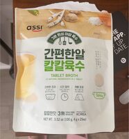 Tablet broth