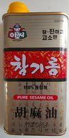 Pure Sesame Oil