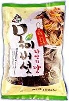 Dried Wood Ears Mushroom (2 Oz) By Assi