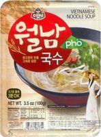 Instant vietnamese rice noodles bowl