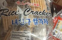 Rice Crackers