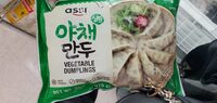 Vegetable dumplings