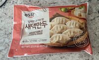 Vegetable Dumplings