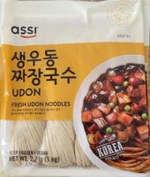 Fresh Udon Noodles