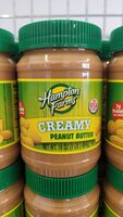 CREAMY Peanut Butter