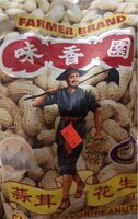 Garlic flavor roasted peanuts z