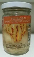 Gingembre Au Vinaigre