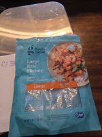 Large Raw Shrimp