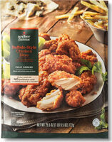 Buffalo-style chicken bites