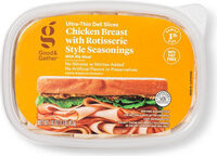 Rotisserie seasoned chicken breast with rib meat