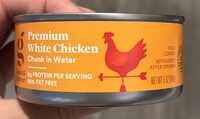Premium White Chicken Chunk in Water