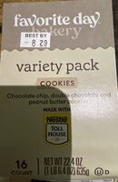 Variety Pack Cookie Double Chocolate