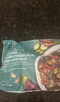 Mediterranean Veggie blend