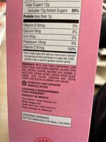 Fruit Snack Valentine Exchange Pack