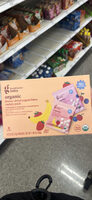 Organic Freeze-Dried Yogurt Bites Variety Pack