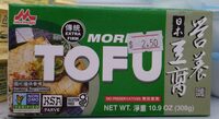 Chinese Tofu Extra Firm