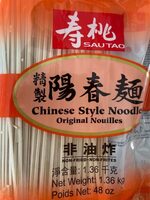 Chinese noodles