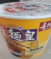 Abalone & Chicken Egg Noodle Soup 2.7 Oz