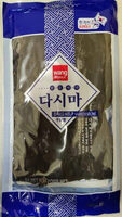 맑은바다 다시마