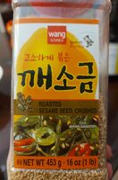 Crushed Roasted Sesame Seed