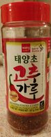Red pepper powder (coarse)