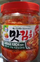 Cabbage Kimchi (Cut)
