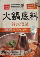 Soup base for kimchi hot pot