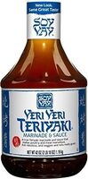 Marinade & Sauce, Veri Veri Teriyaki