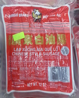 Chinese Style Sausage