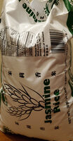 Jasmine Rice