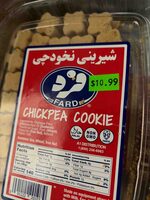 Chickpea Cookie