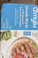 Greek Style Chicken Burgers