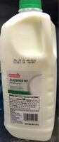 Brookshires Milk 2% Reduced Fat