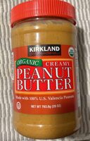 Organic creamy peanut butter
