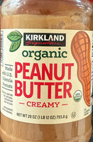 Organic Creamy Peanut Butter