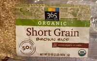 Organic short grain brown rice