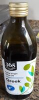 Greek Olive Oil