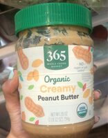 Organic creamy peanut butter
