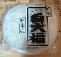 Daifuku, red bean cake