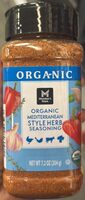 Organic Mediterranean Style Herb Seasoning