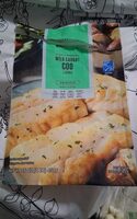 Wild Caught Cod