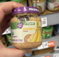 Banana Puree