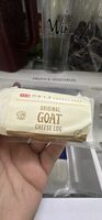 Original Goat Cheese Log