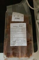 Biscottes Cornu