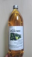 Pur jus de pomme