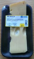 Emmental longe lait cru
