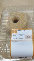 Donuts sucre