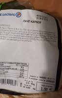 Pain pavé kapnor