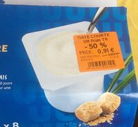 Yaourt brassé nature sucré