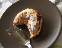 Paris brest